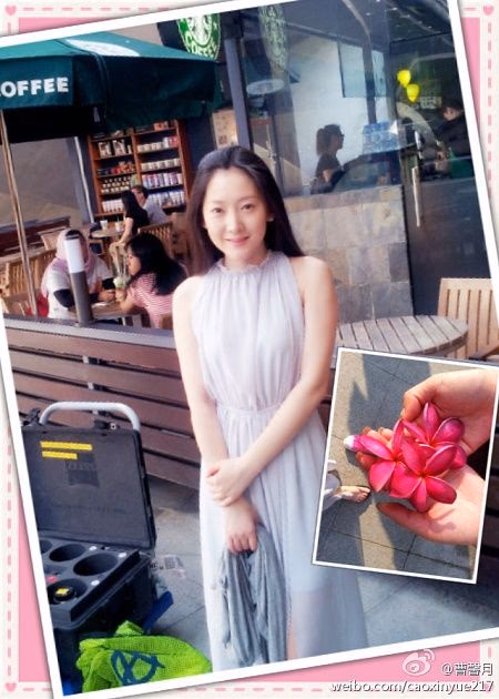 조형월 HD 이미지/사진 갤러리 다운로드 #3439544