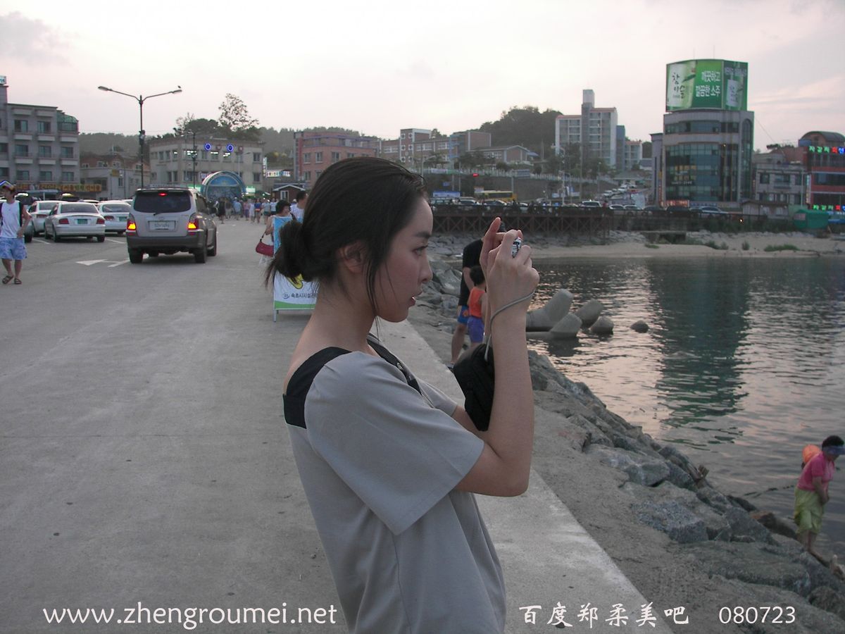 Yu-mi Jeong HD Images/Photo Gallery Download #7060900
