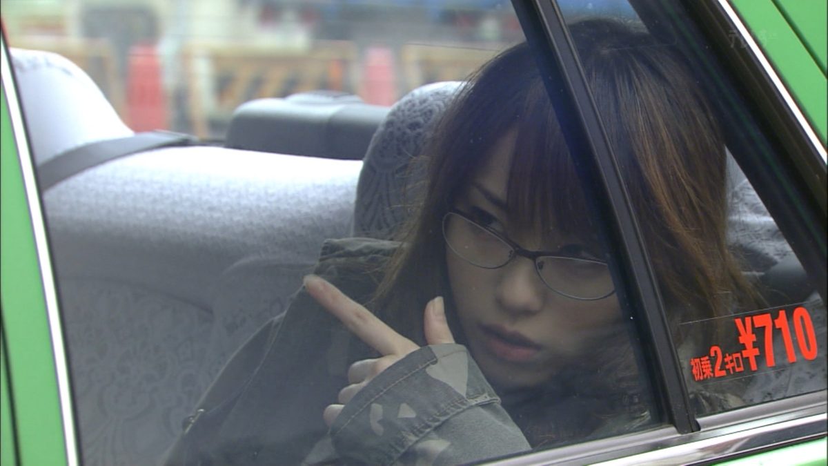 Erika Toda HD Images/Photo Gallery Download #4080804