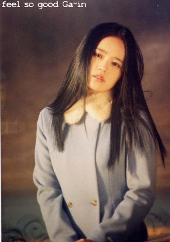 Ga-in Han HD画像/フォトギャラリーダウンロード #1670923