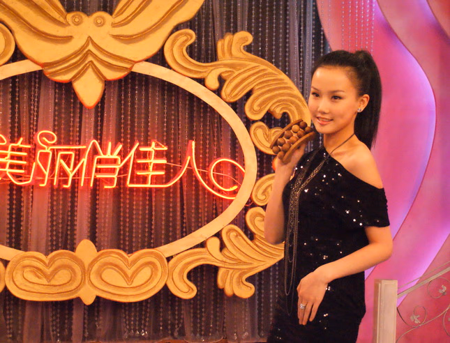 황령 HD 이미지/사진 갤러리 다운로드 #3498364