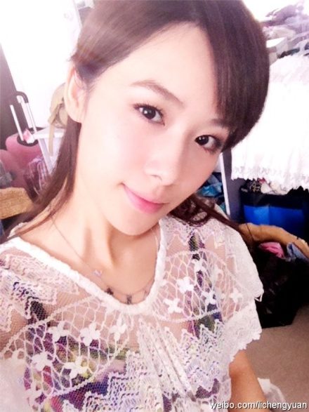 Chengyuan Li HD Images/Photo Gallery Download #1979198