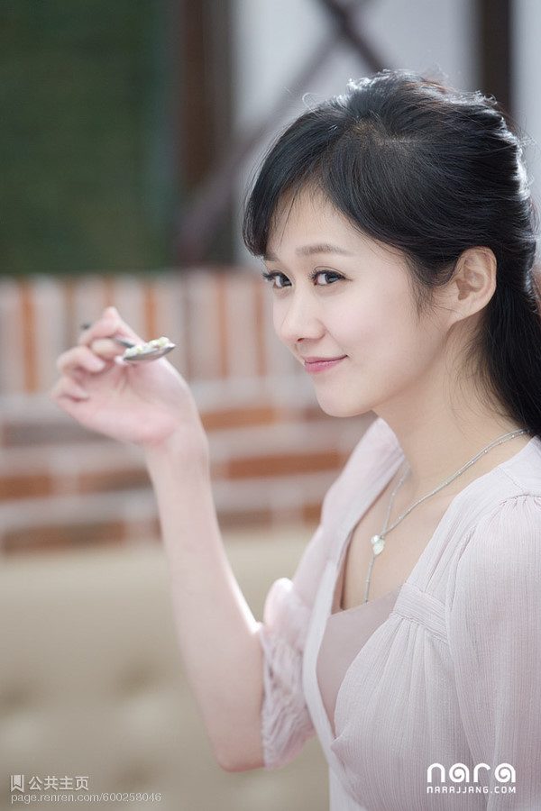 Jang Na-ra HD Images/Photo Gallery Download #1741676