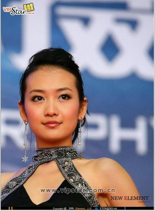 Ou Wang HD Images/Photo Gallery Download #6973976