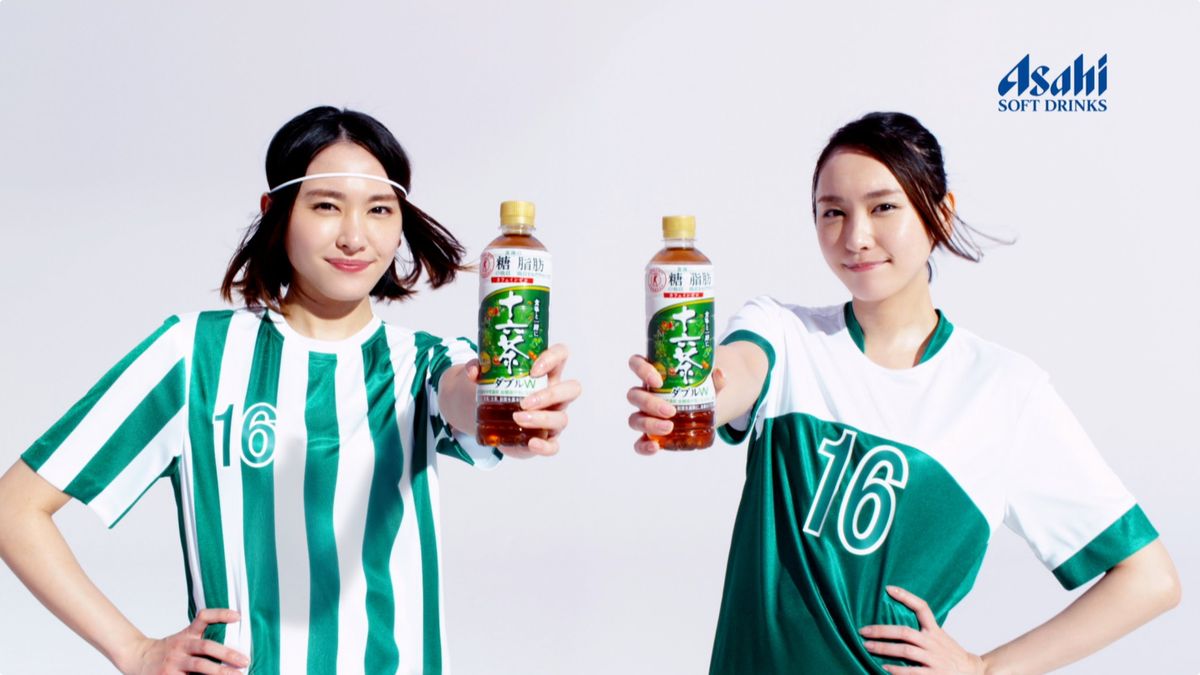 新垣结衣 高清写真/照片下载 #1687978