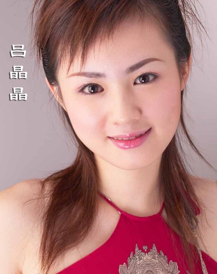 Ching-ching Lui HD Images/Photo Gallery Download #6991315