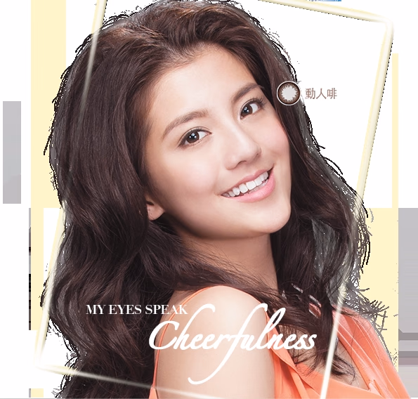 吴千语 高清写真/照片下载 #3494118