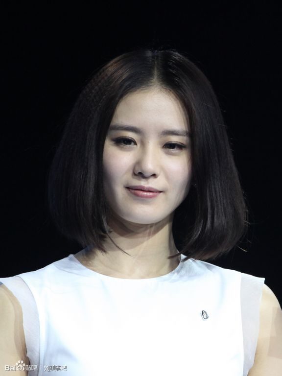 Shi Shi Liu HD Images/Photo Gallery Download #824554