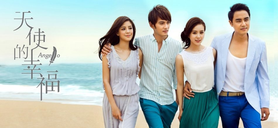 Shi Shi Liu HD Images/Photo Gallery Download #6794422