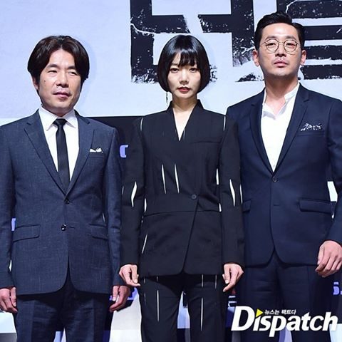 Bae Doona HD Images/Photo Gallery Download #1562414