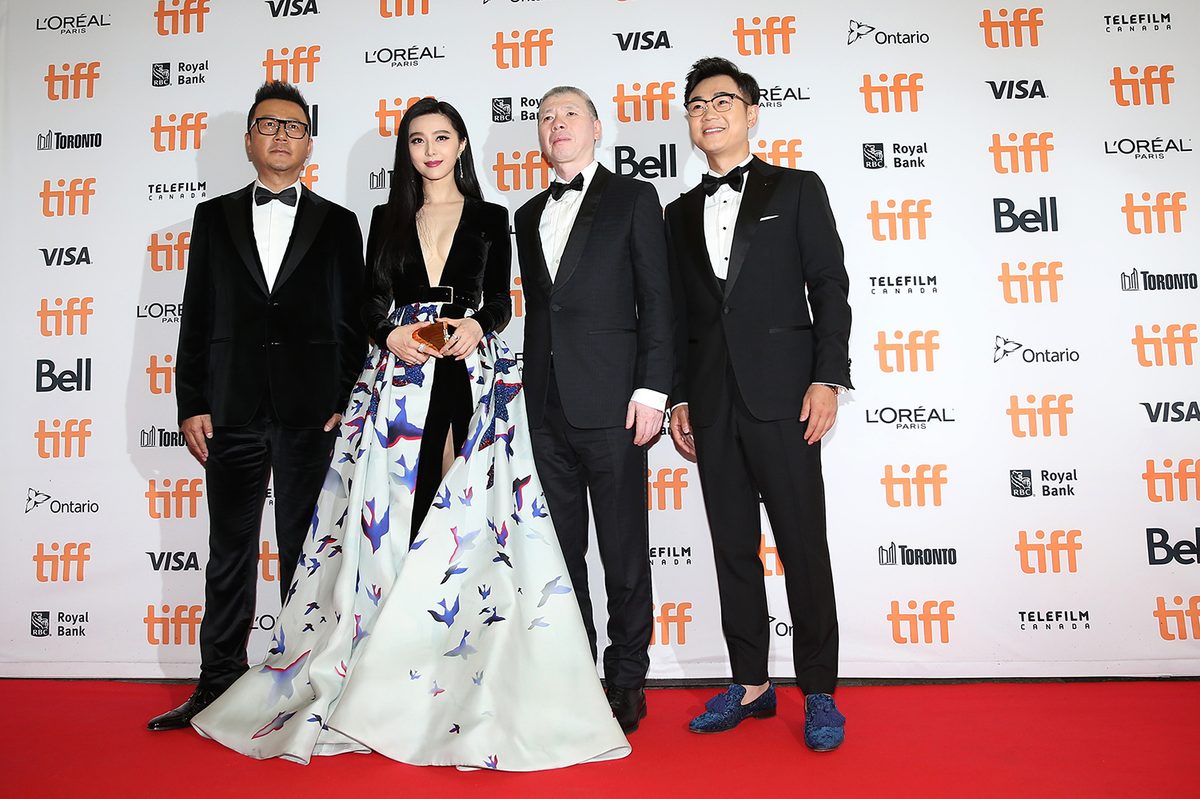 Bingbing Fan HD Images/Photo Gallery Download #1183686