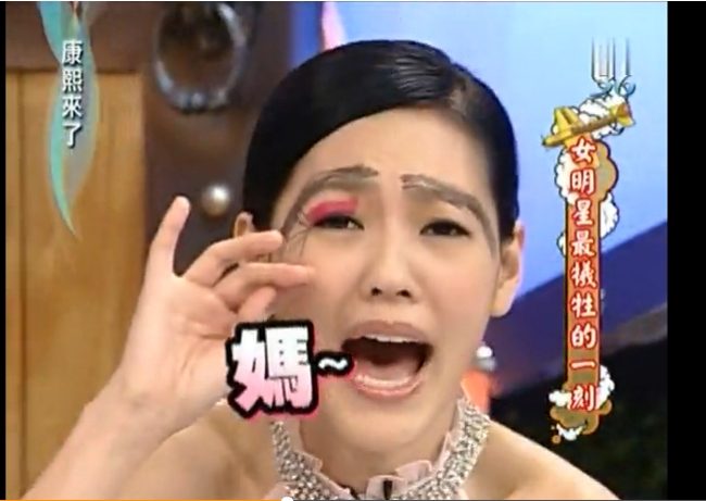 Dee Hsu HD Images/Photo Gallery Download #1870397