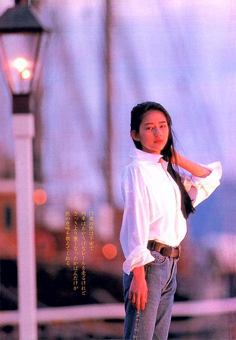 Maju Ozawa HD Images/Photo Gallery Download #7040191