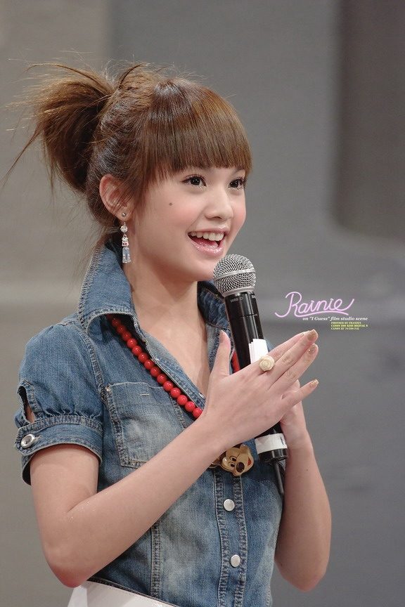 Rainie Yang HD Images/Photo Gallery Download #7195319