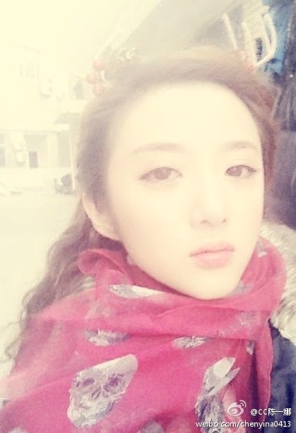 陈一娜 高清写真/照片下载 #3367978