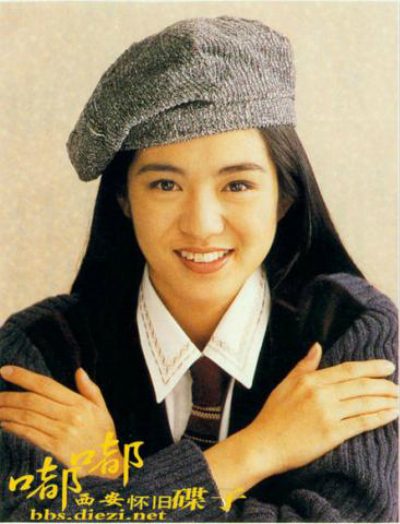 Charlie Yeung HD Images/Photo Gallery Download #567728