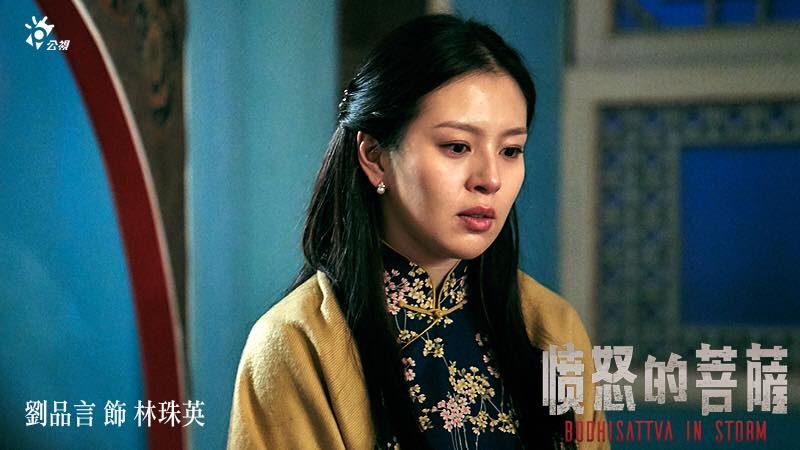 Esther Liu HD Images/Photo Gallery Download #6991899