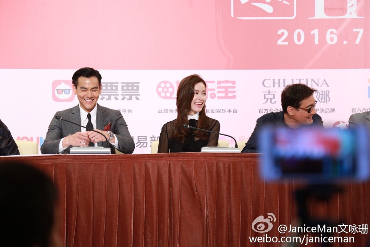 Janice Man HD Images/Photo Gallery Download #7030539