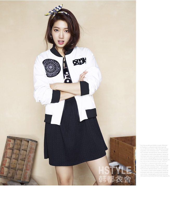 Shin-hye Park HD Images/Photo Gallery Download #1754485