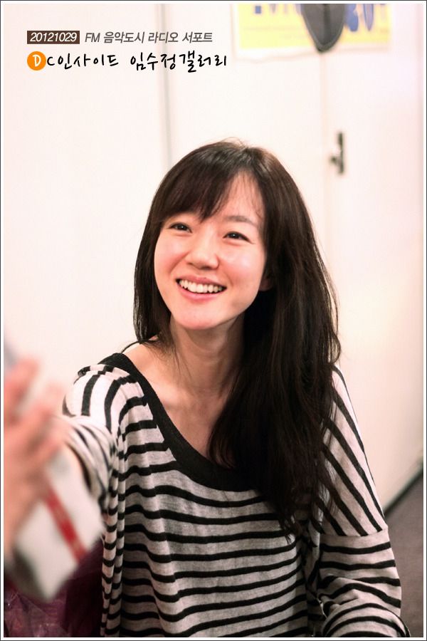 Su-jeong Lim HD Images/Photo Gallery Download #1497075