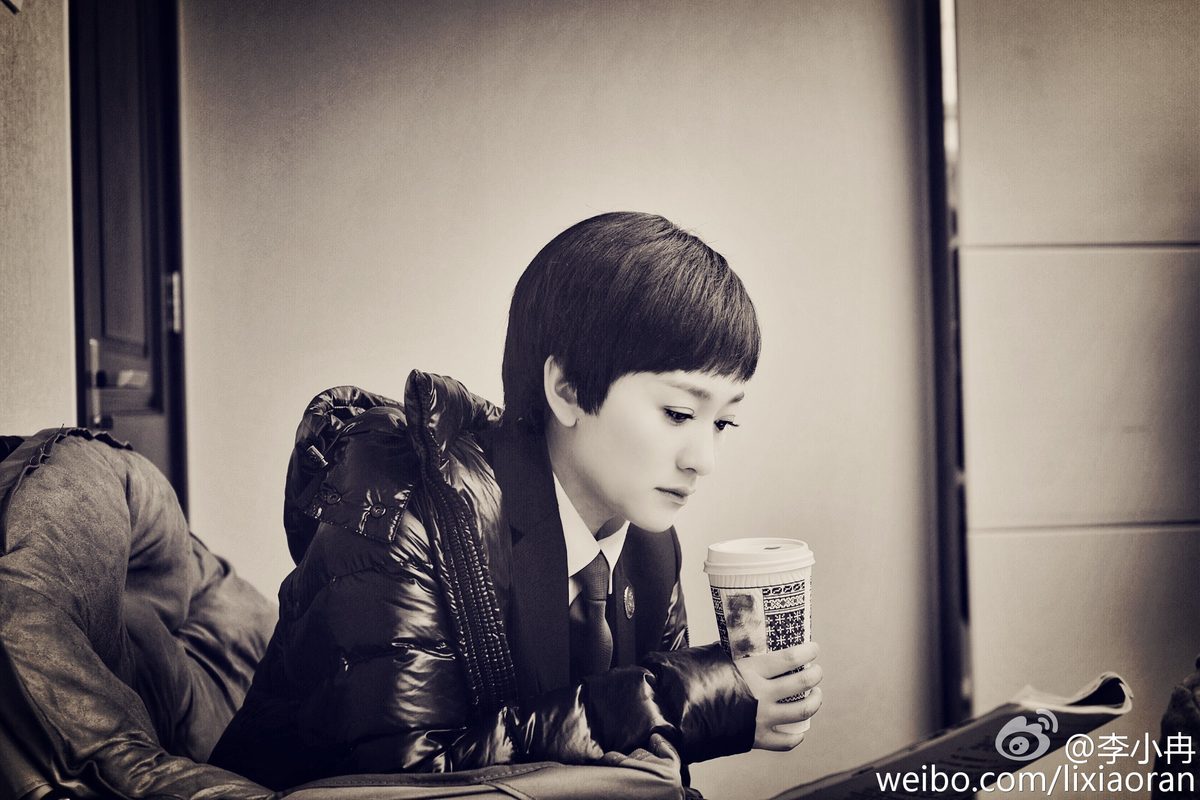 Xiaoran Li HD Images/Photo Gallery Download #1836879