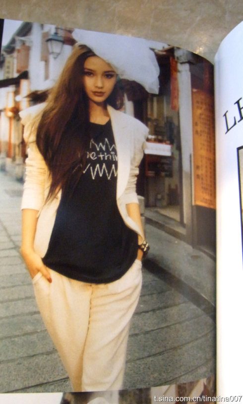 Angelababy HD Images/Photo Gallery Download #6705801