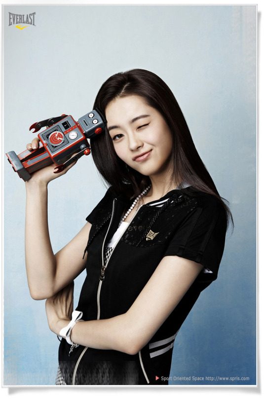 Go Ara HD Images/Photo Gallery Download #1815294
