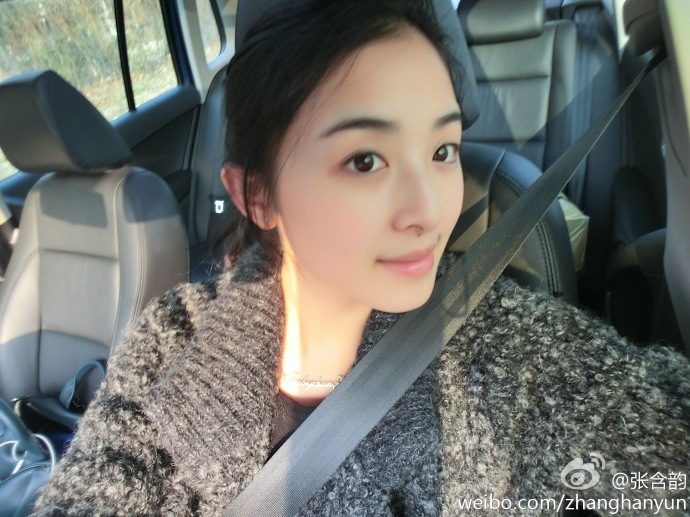 Hanyun Zhang HD Images/Photo Gallery Download #1963319