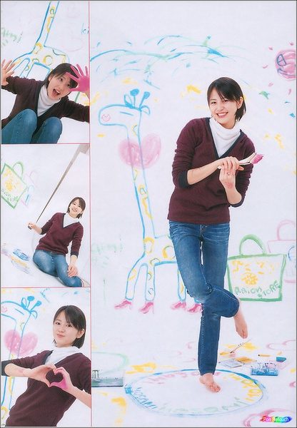 长泽雅美 高清写真/照片下载 #606944