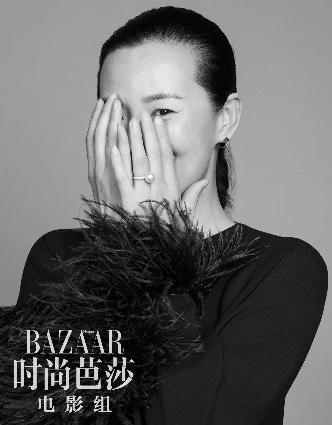 Mei Yong HD Images/Photo Gallery Download #7042764