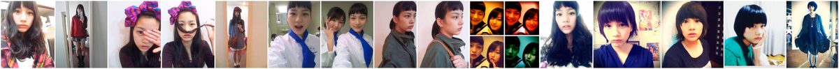 能年玲奈 高清写真/照片下载 #3560341