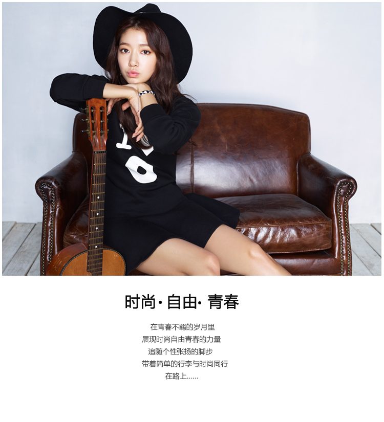 Shin-hye Park HD Images/Photo Gallery Download #1754777