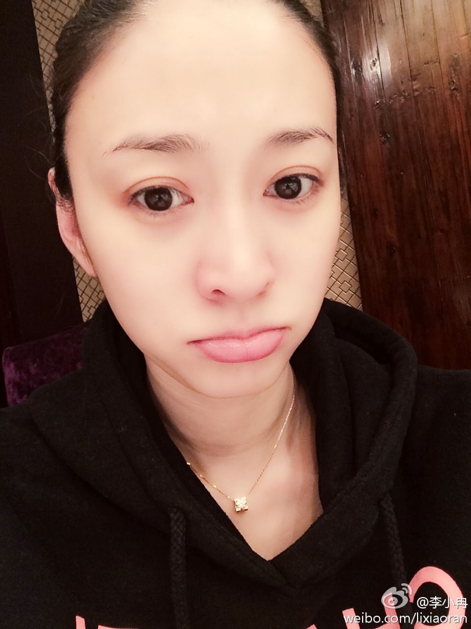 Xiaoran Li HD Images/Photo Gallery Download #1875811