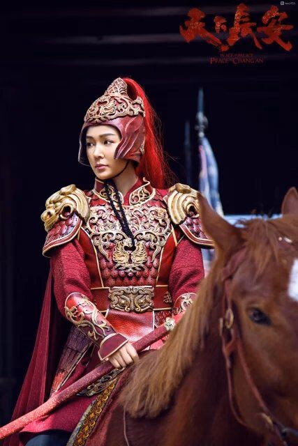 姚星彤 高清写真/照片下载 #3407486