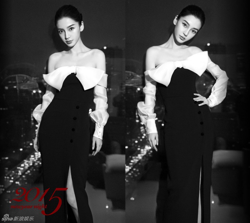 Angelababy HD Images/Photo Gallery Download #6652395