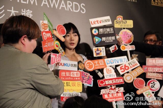 ペ・ドゥナ HD画像/フォトギャラリーダウンロード #1371227