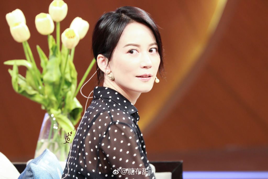 Feihong Yu HD Images/Photo Gallery Download #849588