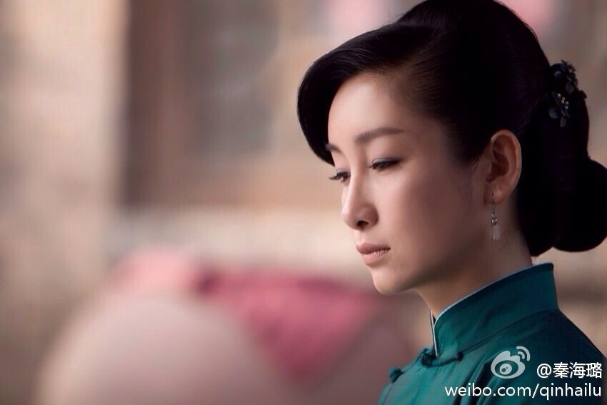 Hailu Qin HD Images/Photo Gallery Download #1929801