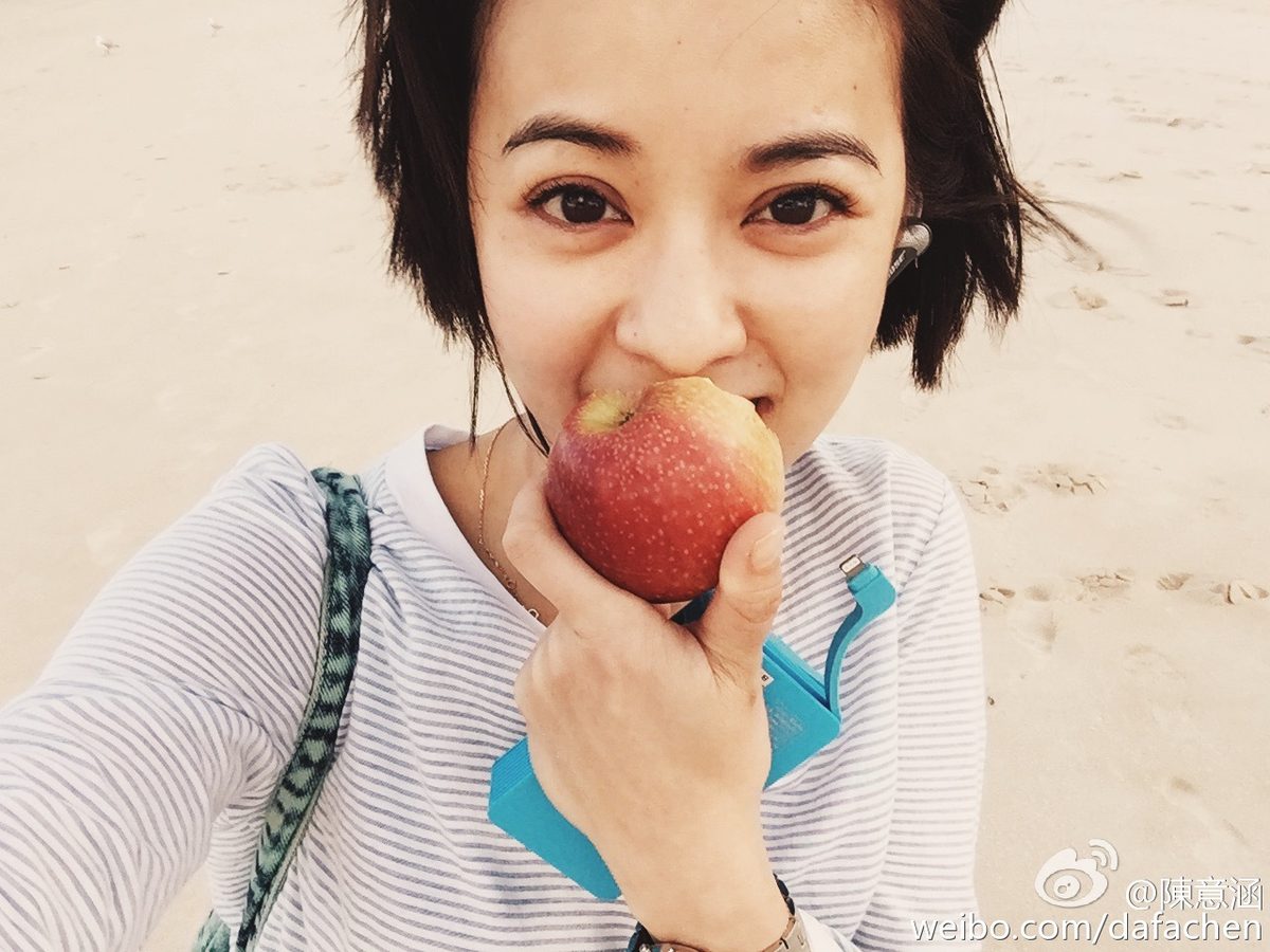 Ivy Yi-Han Chen HD Images/Photo Gallery Download #1948837