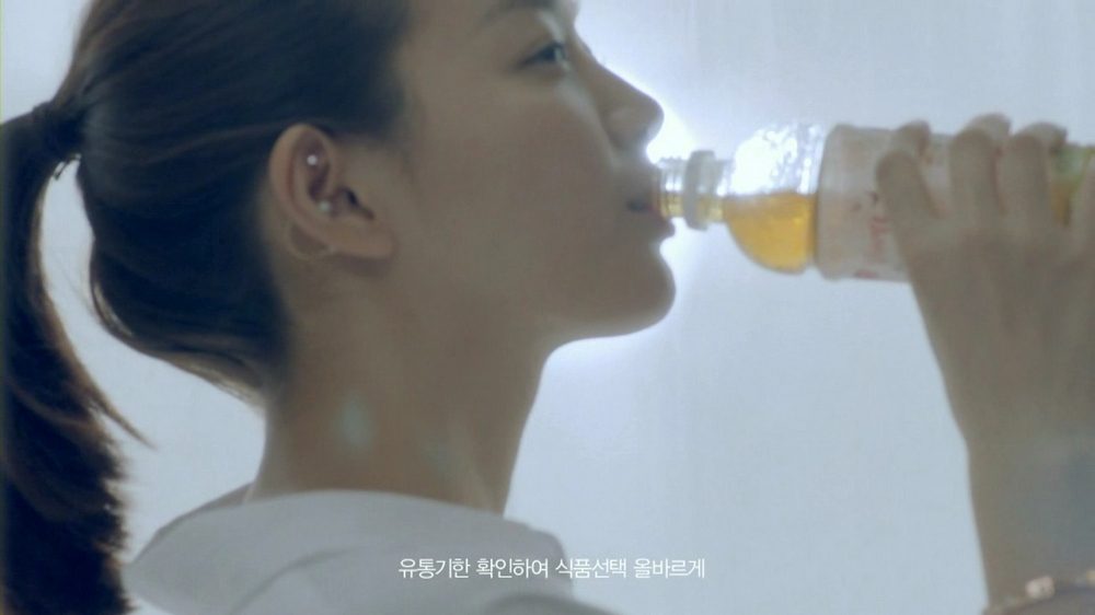 Shin Min-a HD Images/Photo Gallery Download #1667561