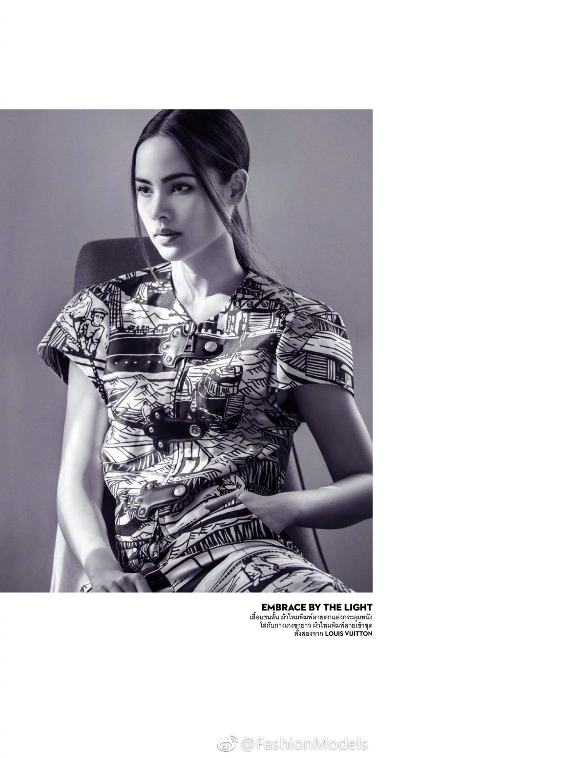 Urassaya Sperbund HD Images/Photo Gallery Download #6201217