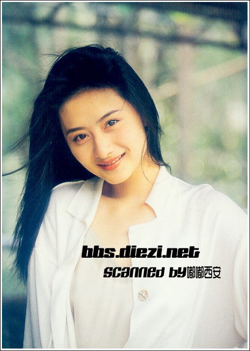 Vivian Chen HD Images/Photo Gallery Download #701563