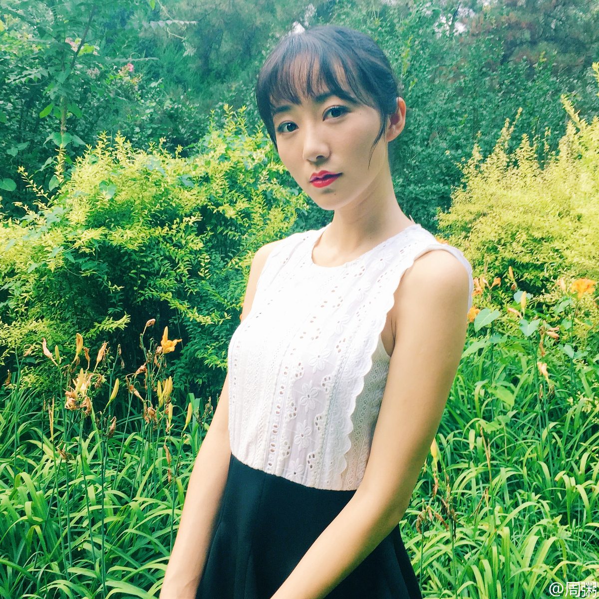 Cecilia Han HD Images/Photo Gallery Download #5494910