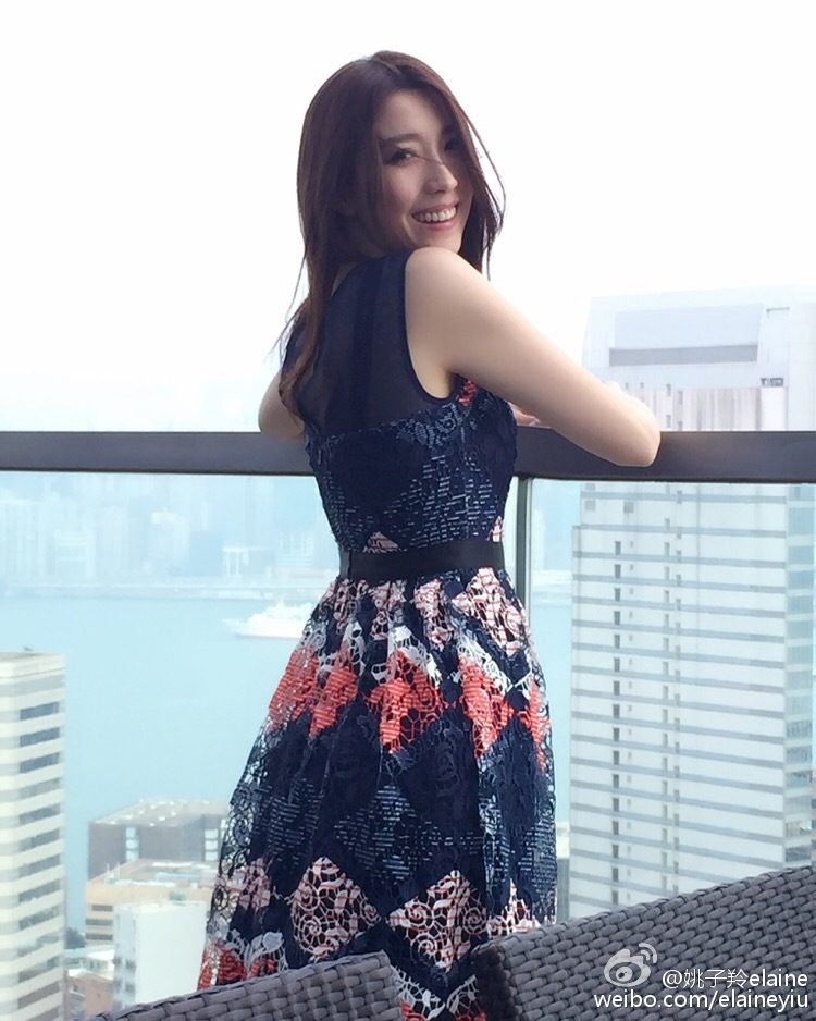 Elaine Yiu HD Images/Photo Gallery Download #1366689