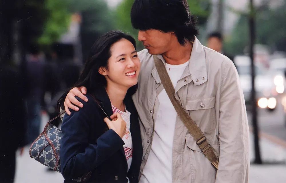 Son Ye-jin HD Images/Photo Gallery Download #1689730