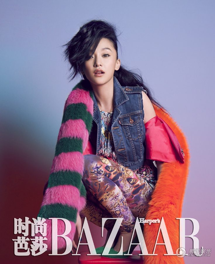 Xun Zhou HD Images/Photo Gallery Download #750439