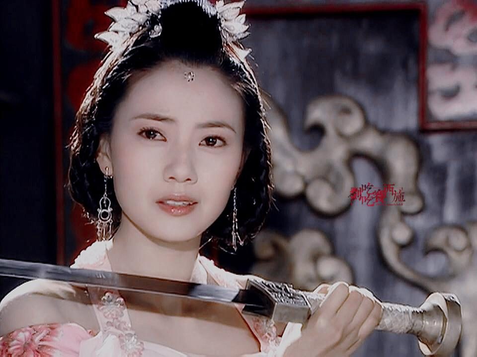 カオ・ユアンユアン HD画像/フォトギャラリーダウンロード #668045