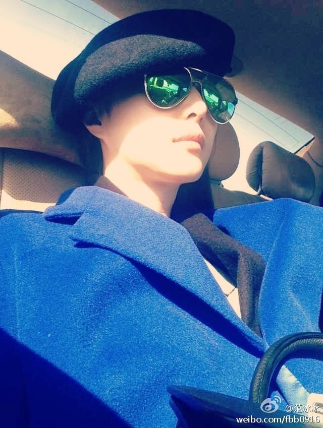 ファン・ビンビン HD画像/フォトギャラリーダウンロード #1185146