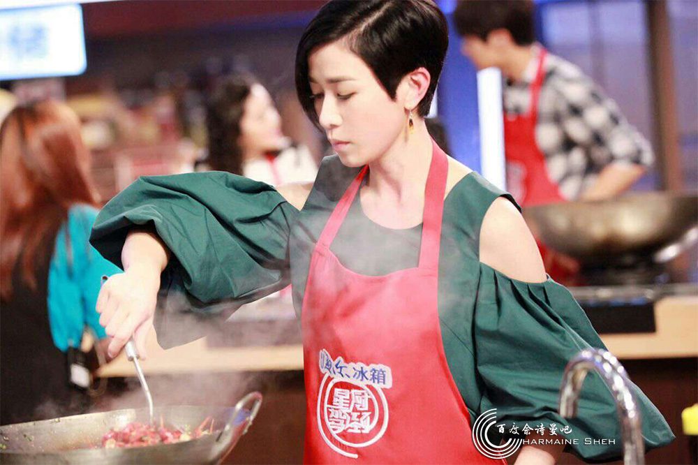 Charmaine Sheh HD Images/Photo Gallery Download #784541
