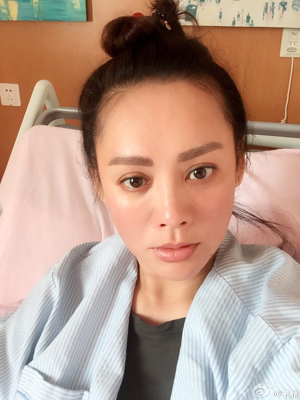 Jing Ning HD Images/Photo Gallery Download #1345104